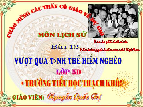 Bài 12. Vượt qua tình thế hiểm nghèo