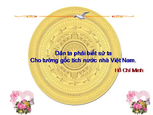 Bài 27. Hoàn thành thống nhất đất nước