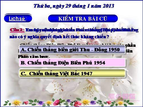 Bài 19. Nước nhà bị chia cắt