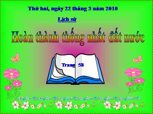 Bài 27. Hoàn thành thống nhất đất nước