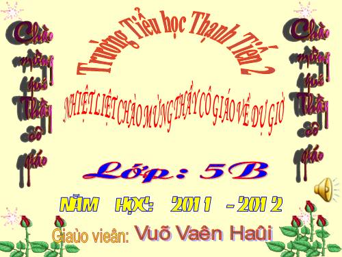 Bài 26. Tiến vào Dinh Độc Lập