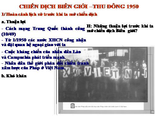 Bài 15. Chiến thắng Biên giới Thu-Đông 1950