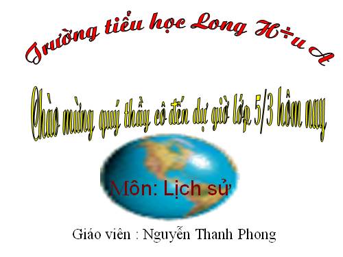 Bài 27. Hoàn thành thống nhất đất nước