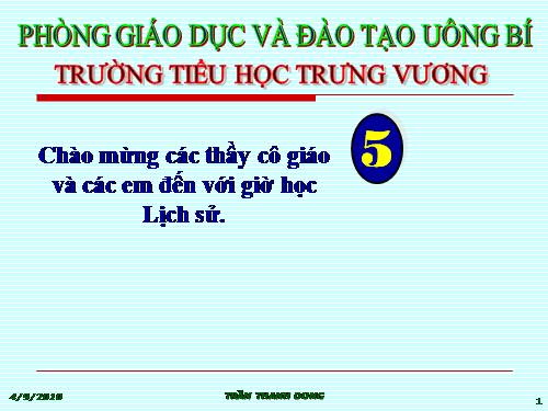 Bài 26. Tiến vào Dinh Độc Lập