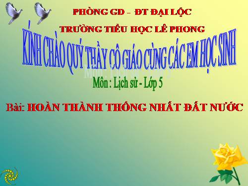 Bài 27. Hoàn thành thống nhất đất nước