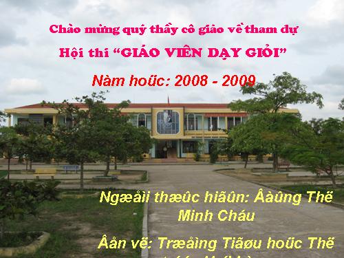 Bài 14. Thu - Đông 1947. Việt Bắc - Mồ chôn giặc Pháp