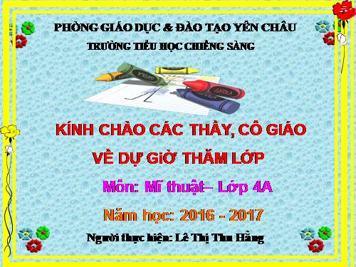 Bài 26. Xem tranh của thiếu nhi