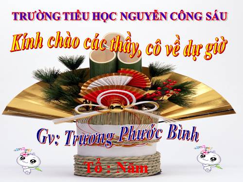 Bài 25. Đề tài Trường em