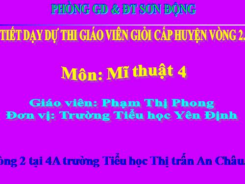 Bài 17. Trang trí hình vuông