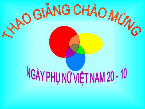 Bài 7. Đề tài Phong cảnh quê hương