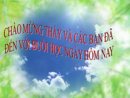 Bài 6. Vẽ quả dạng hình cầu