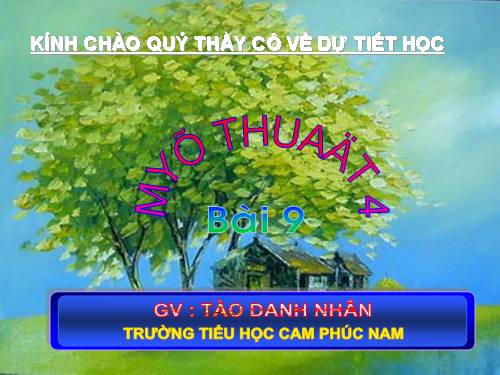 Bài 7. Đề tài Phong cảnh quê hương