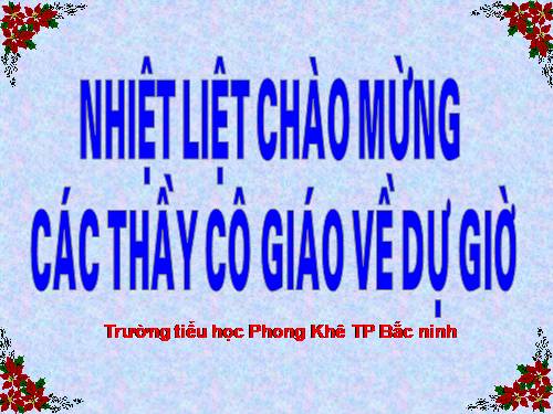 Bài 22. Vẽ cái ca và quả