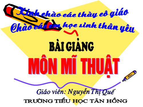 Bài 13. Trang trí đường diềm