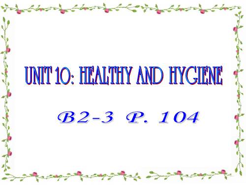 Unit 10. Health and hygiene