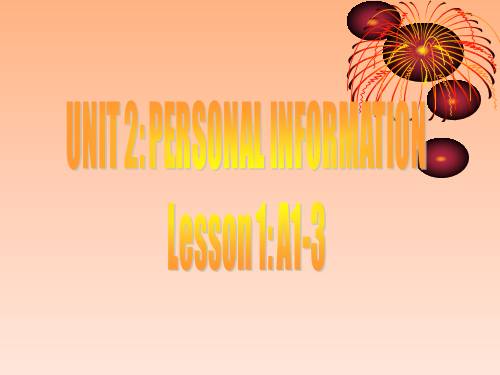 Unit 2. Personal information