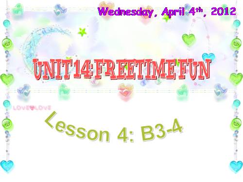 Unit 14. Freetime fun