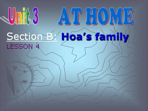 Unit 3. At home