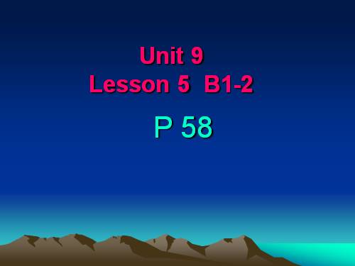 Unit: 9 B1-2