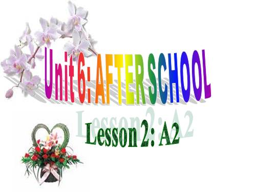 Unit 6. After school