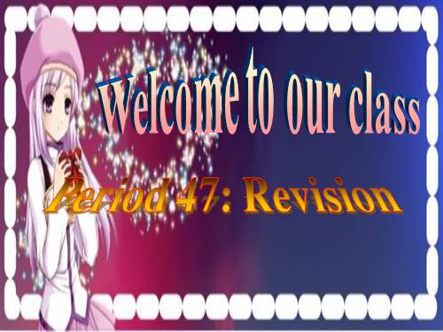 English 7 -  the first term revision