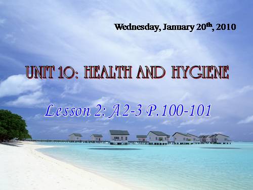 Unit 10. Health and hygiene