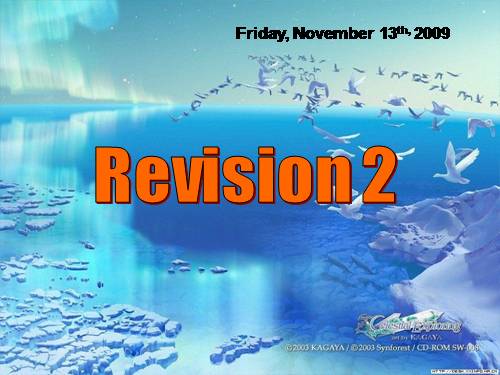 English 7 - Revision 2- KI