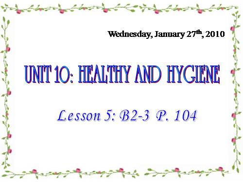 Unit 10. Health and hygiene