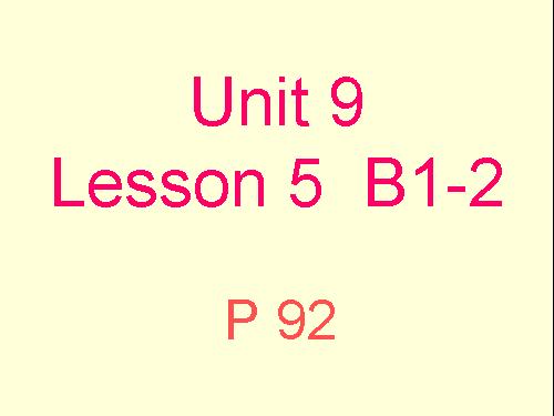 Unit 9. At home and away