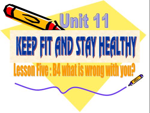 Unit 11. Keep fit, stay healthy