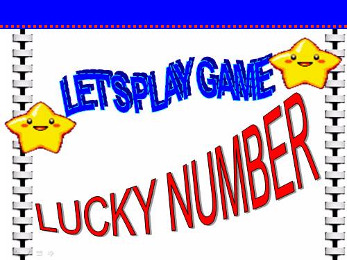 Game lucky Number