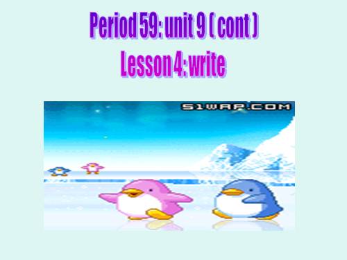 E9 U9 Write