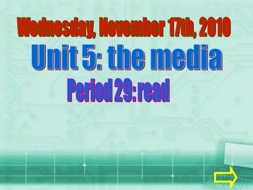 Unit 5. The media