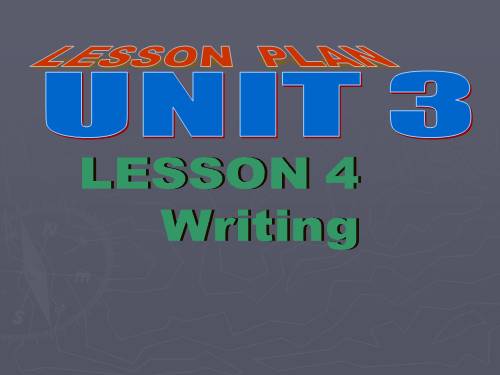 Unit 3. A trip to the countryside
