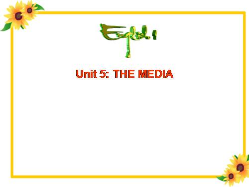 Unit 5. The media