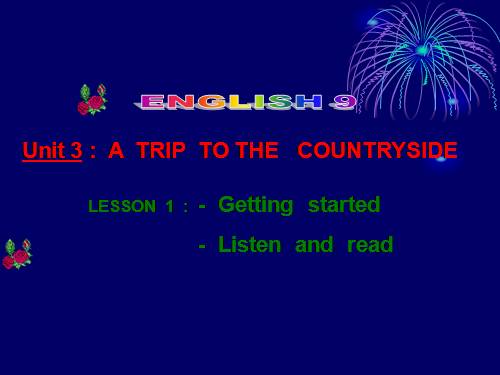 Unit 3. A trip to the countryside