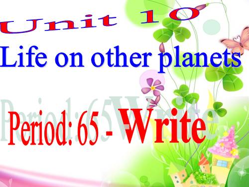 Unit 10. Life on other planets