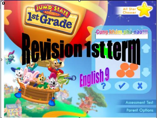 E9 Revision 1st term