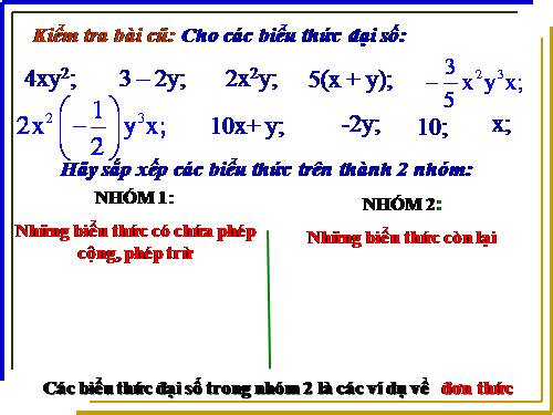 Bài 24. Mưa