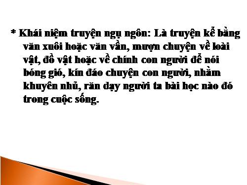 Bài 10. Ếch ngồi đáy giếng