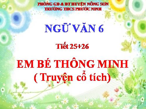 Bài 7. Em bé thông minh