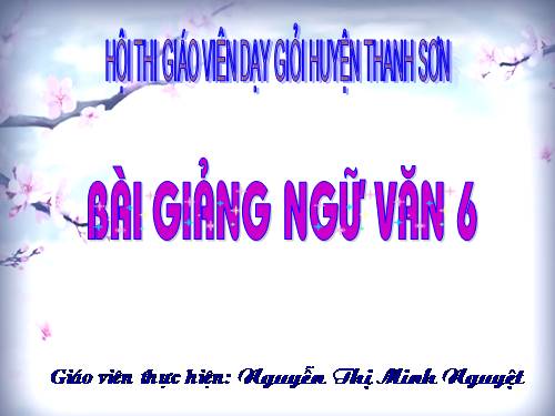 Bài 20. Bức tranh của em gái tôi