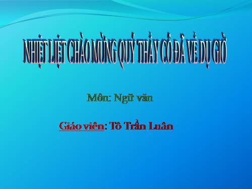 Bài 4. Sự tích Hồ Gươm