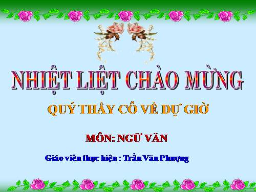Bài 20. Bức tranh của em gái tôi