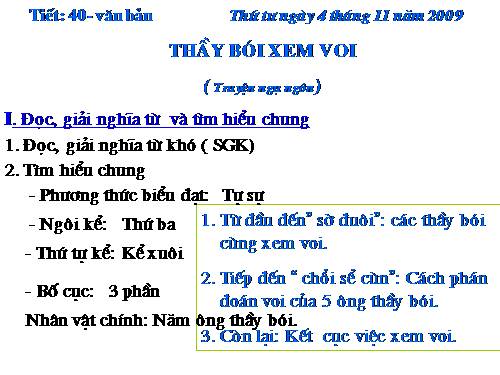 Bài 10. Thầy bói xem voi