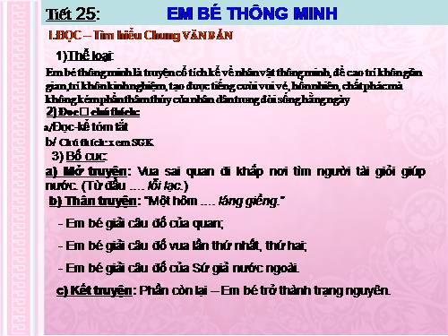 Bài 7. Em bé thông minh