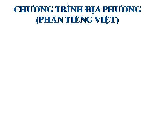 Bài 16. Hoạt động ngữ văn: Thi kể chuyện