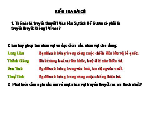 Bài 6. Thạch Sanh
