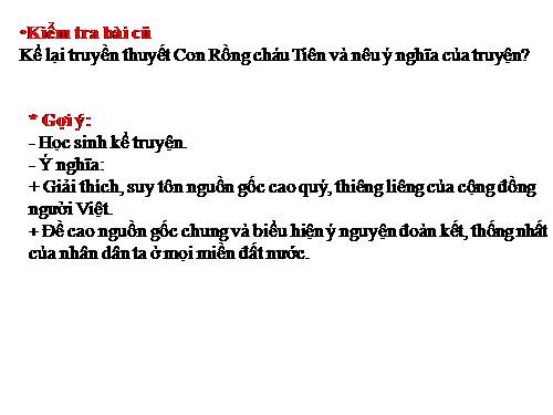 Bài 1. Con Rồng cháu Tiên