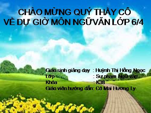 Bài 22. Nhân hoá